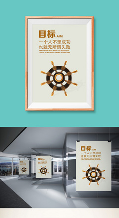 从理念到落地 构建体系化企业文化展板的完整指南