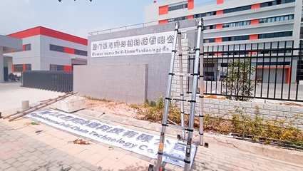 厂区大门Logo墙与形象墙 企业形象设计的“门面担当”