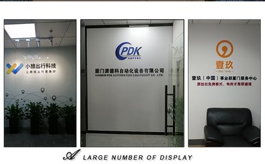 企业形象墙设计如何赋能品牌价值 厦门专业制作公司指南